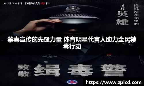 江南体育平台