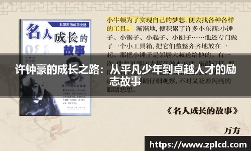 JN江南·(中国区)体育官方网站