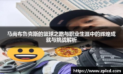 江南体育官网