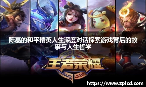 JN江南·(中国区)体育官方网站