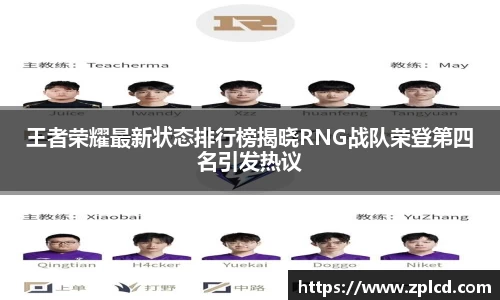 ac米兰体育